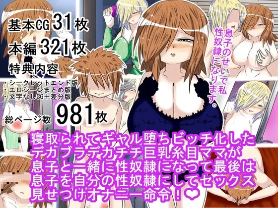 サンプル1