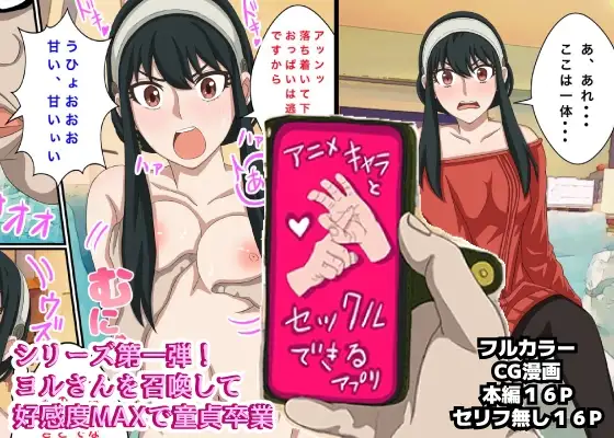サンプル1