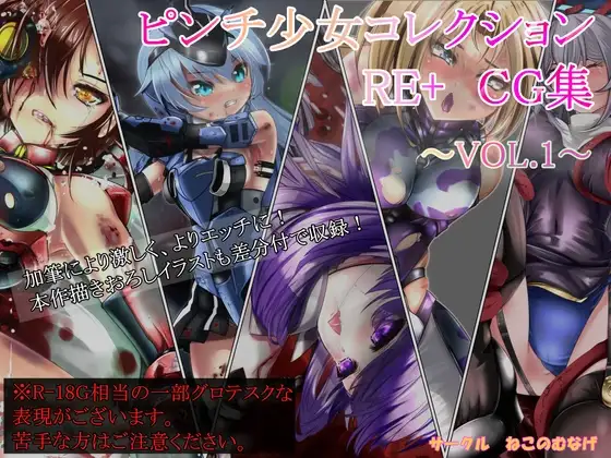 サンプル1