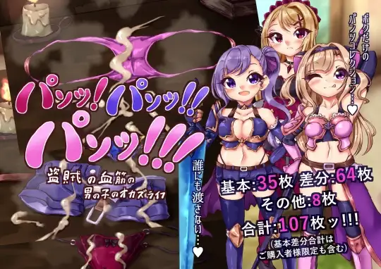 サンプル1