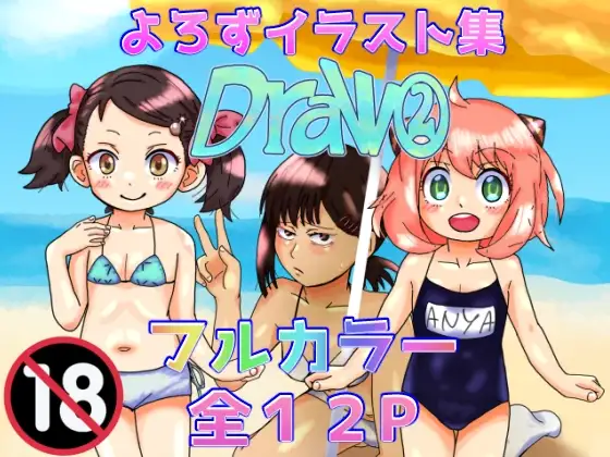 サンプル1