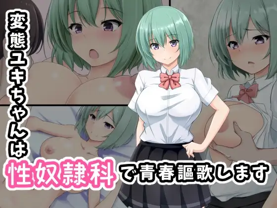 サンプル1