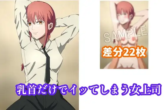 サンプル1