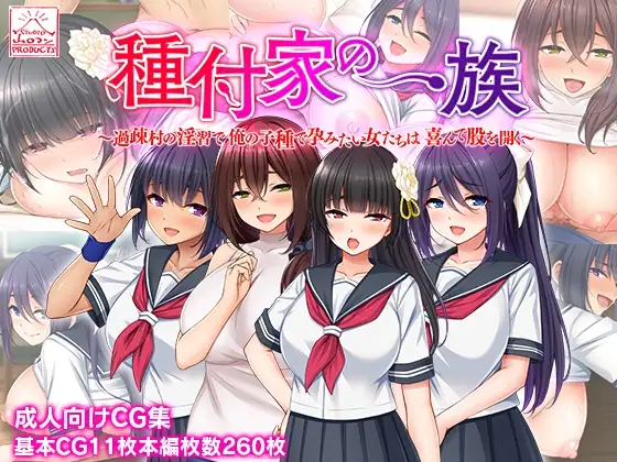 サンプル1