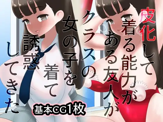 サンプル1