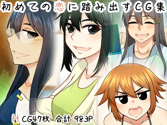 サンプル1