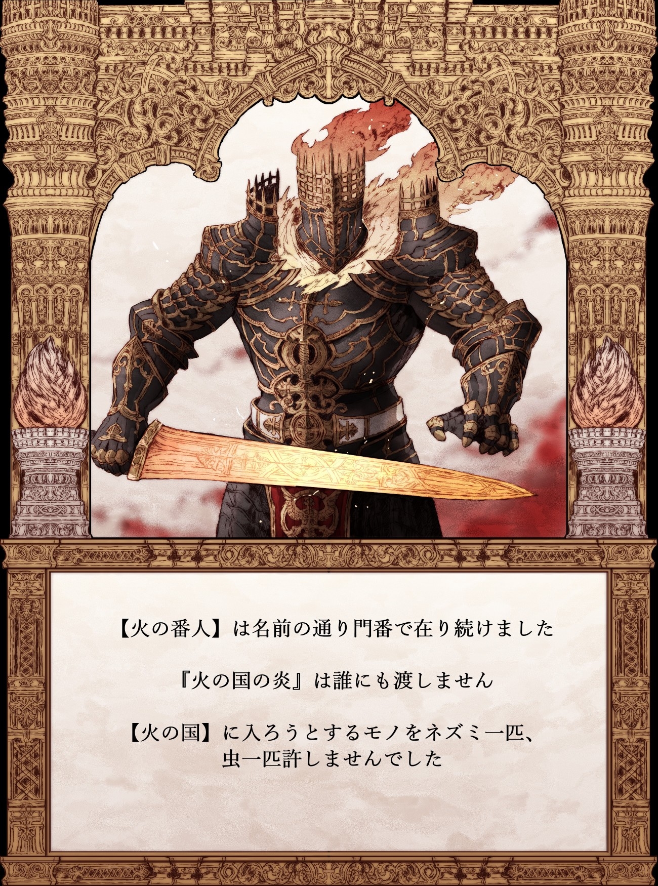 サンプル9