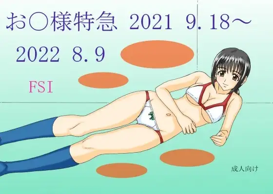 サンプル1