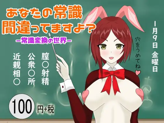 サンプル1