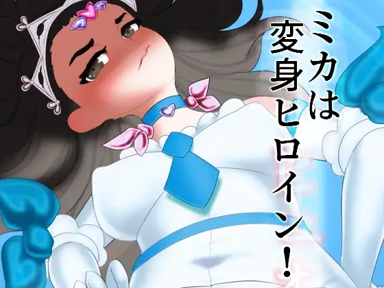サンプル1