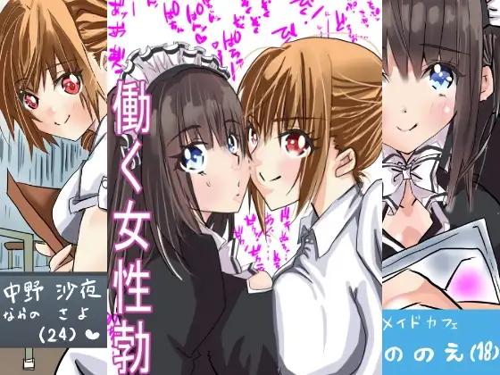 サンプル1