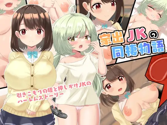 サンプル1
