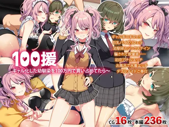 サンプル1