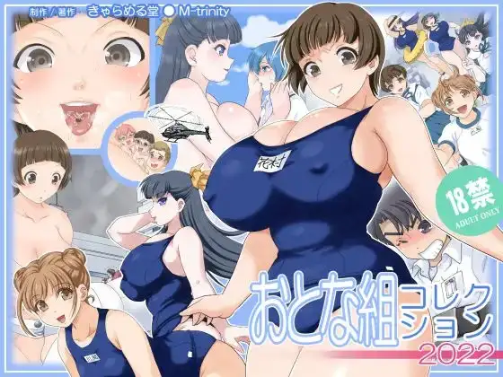 サンプル1