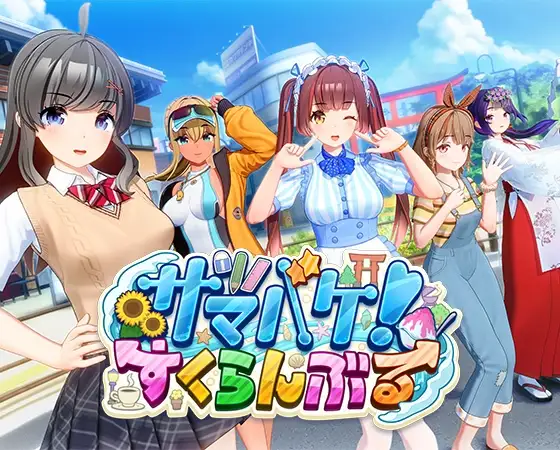 サンプル1
