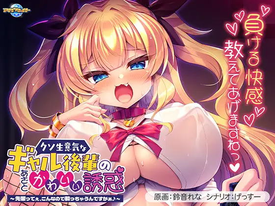 サンプル1