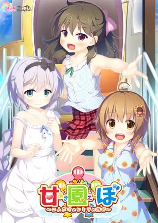 サンプル1