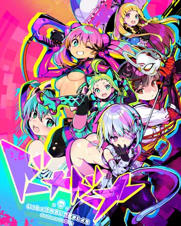 サンプル1