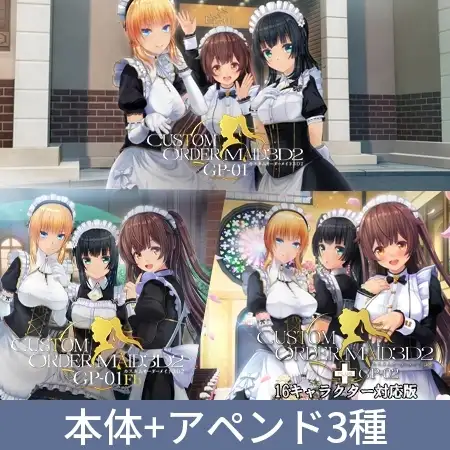 サンプル1