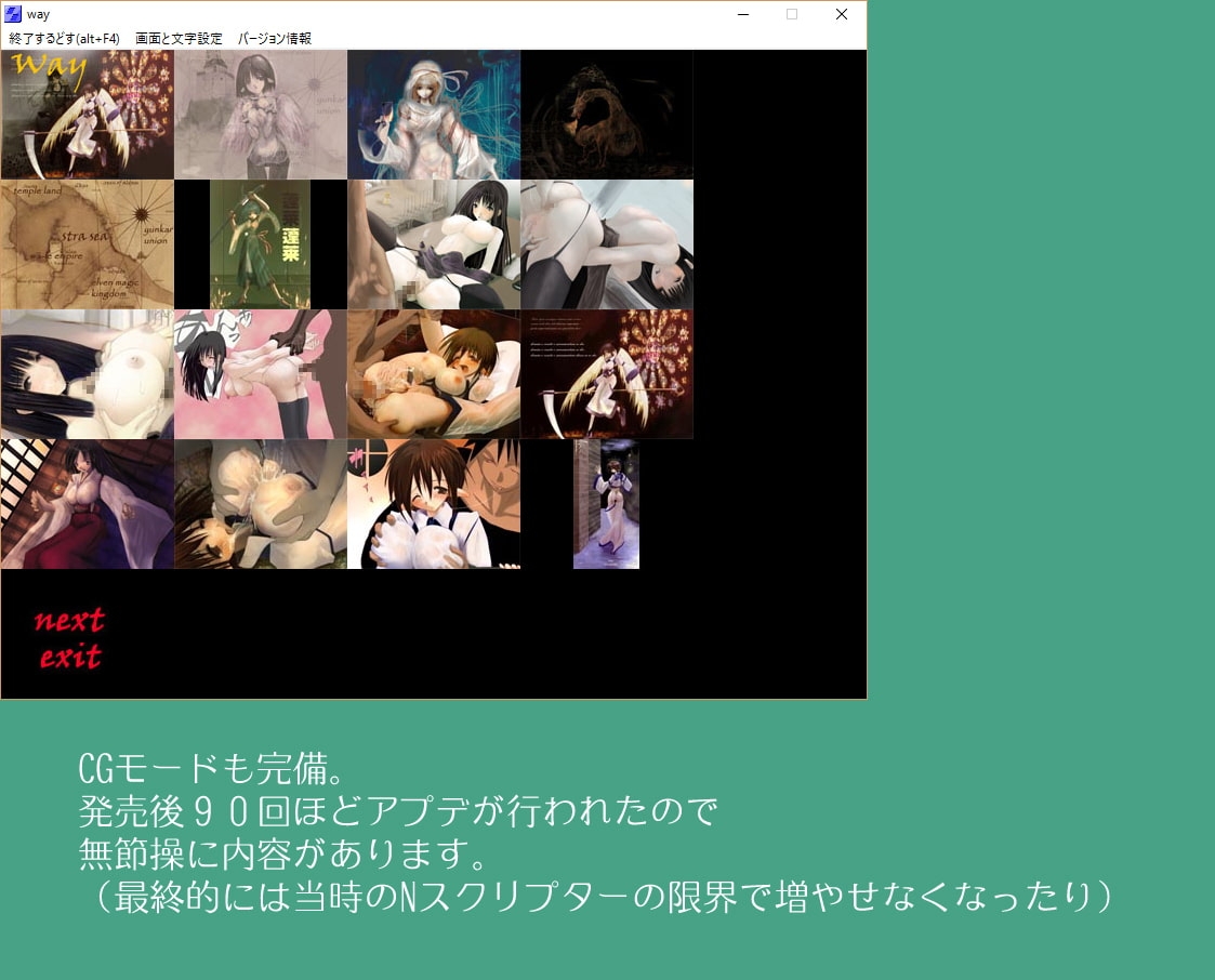 サンプル5