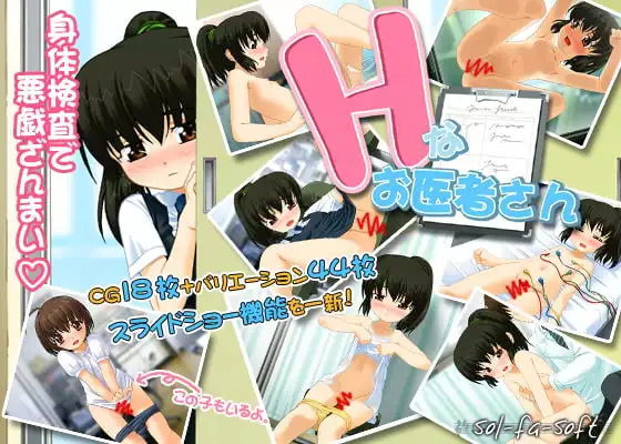 サンプル2