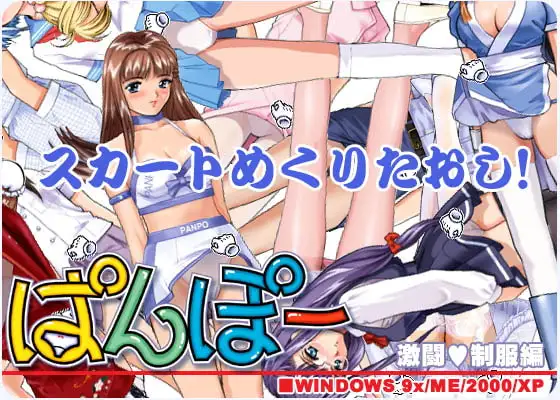サンプル2