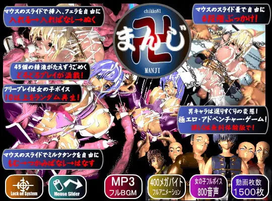 サンプル2