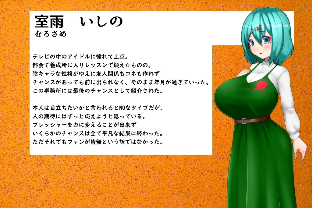 サンプル6