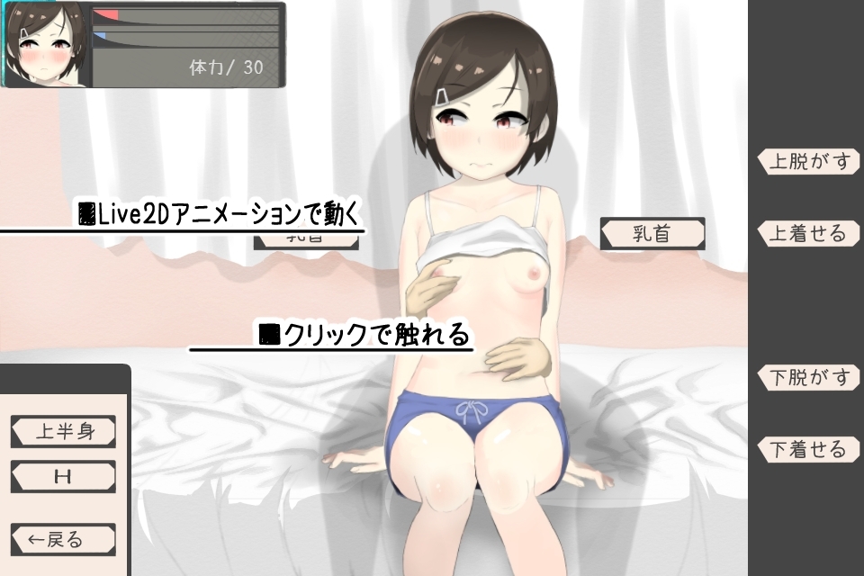 サンプル3