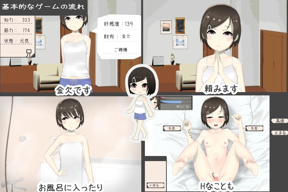 サンプル4