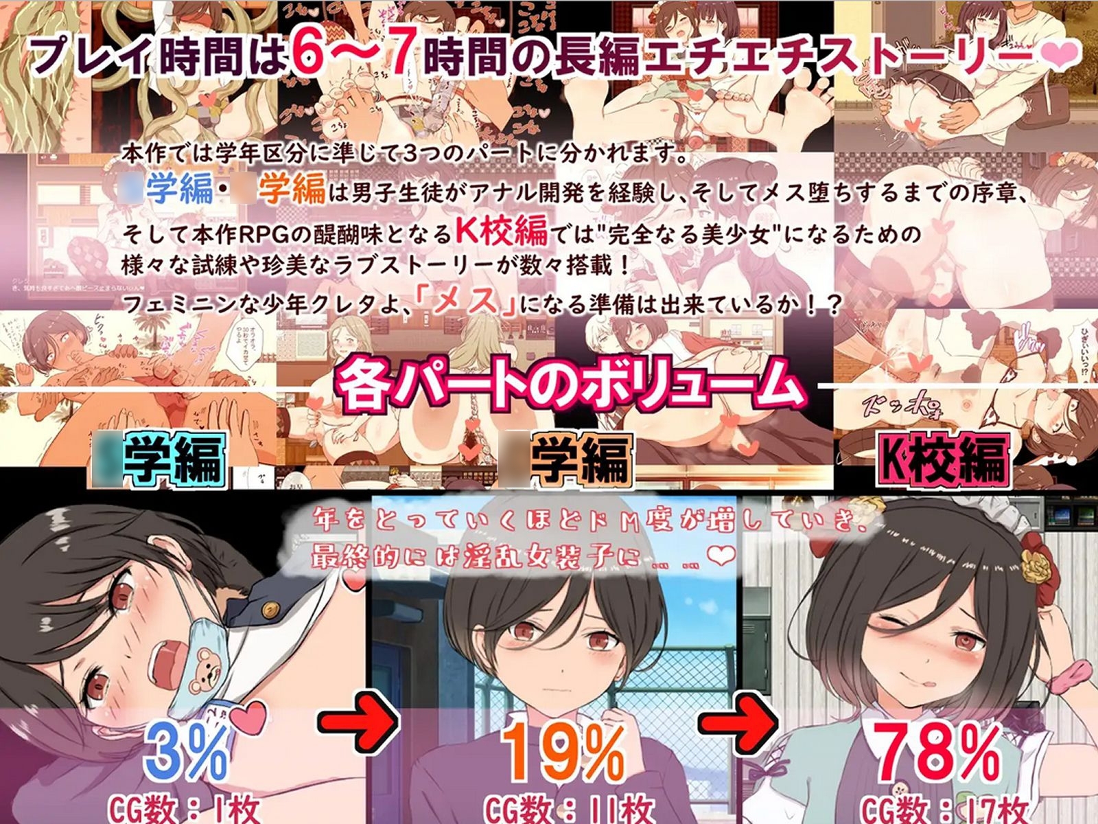 サンプル12
