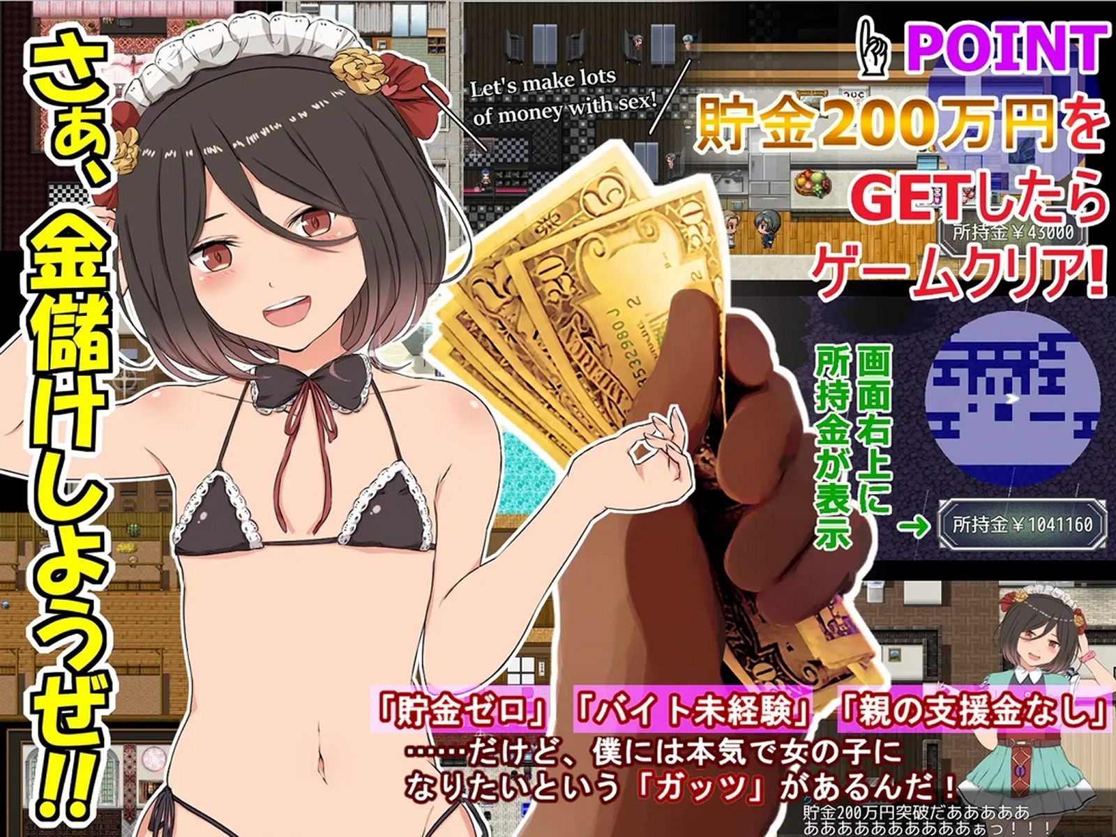 サンプル4
