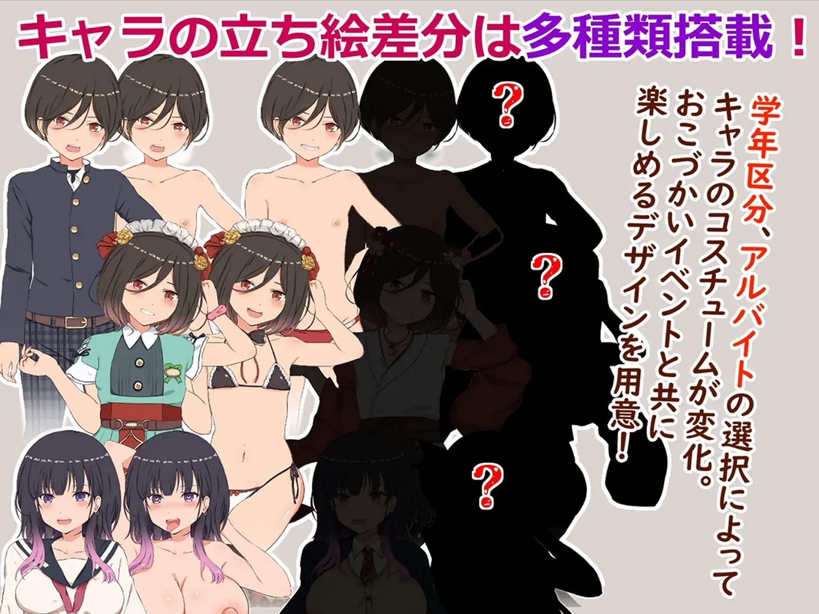サンプル8
