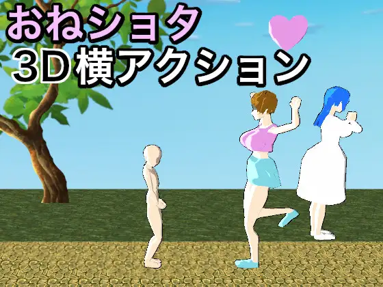 サンプル2