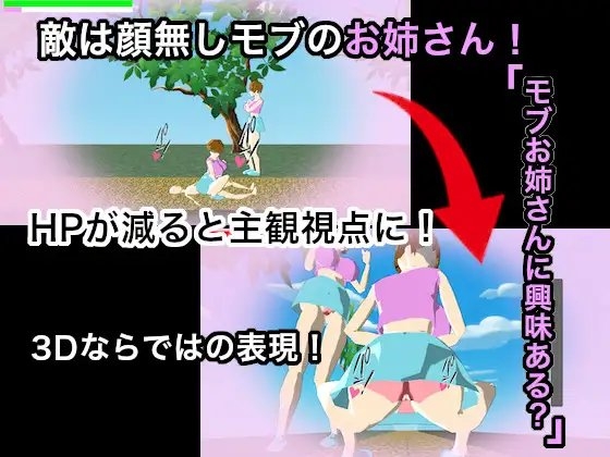 サンプル4