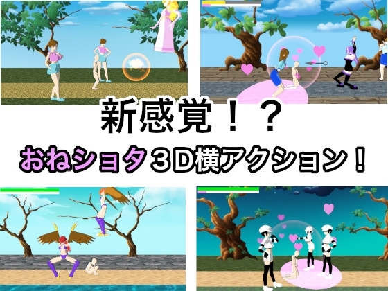 サンプル7