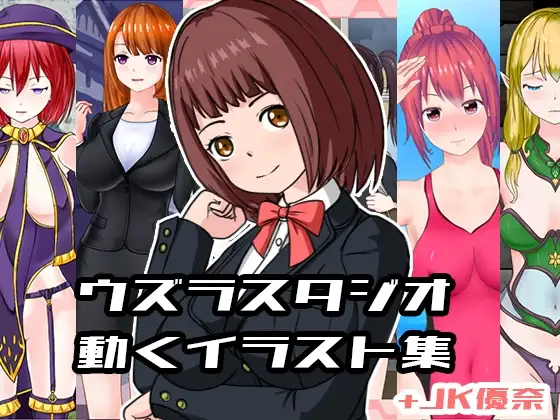 サンプル2