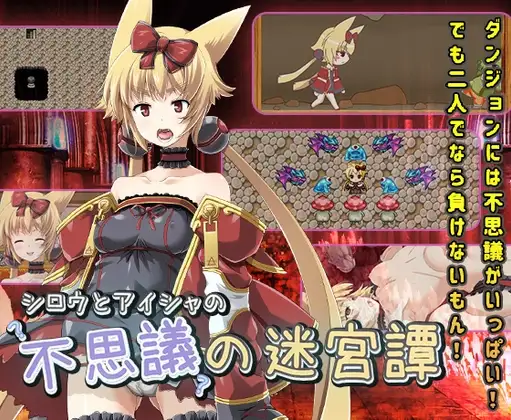 サンプル2
