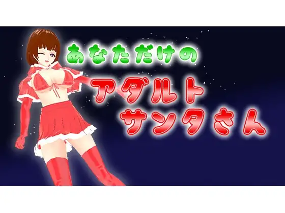 サンプル2