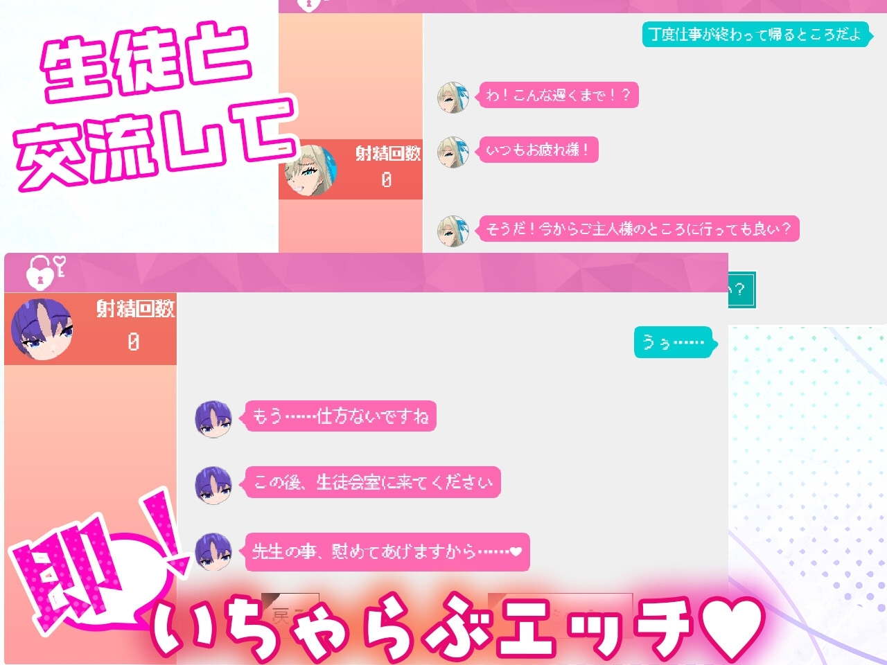 サンプル3