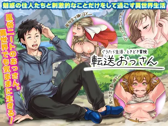 サンプル2
