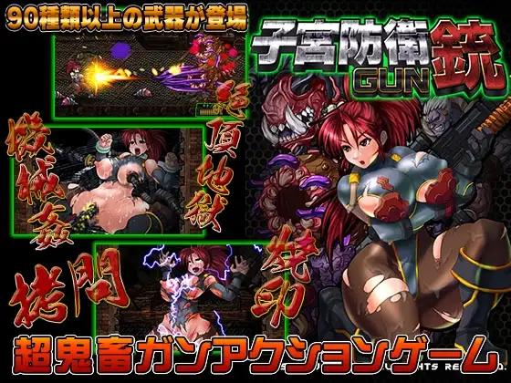 サンプル2