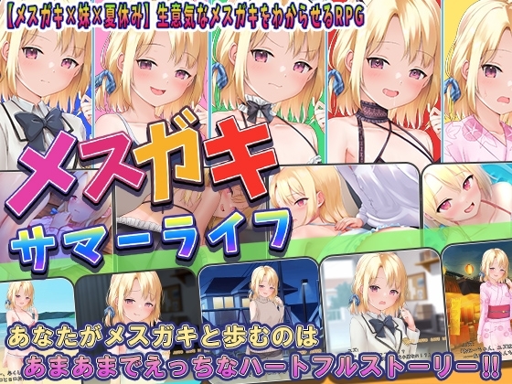 サンプル12