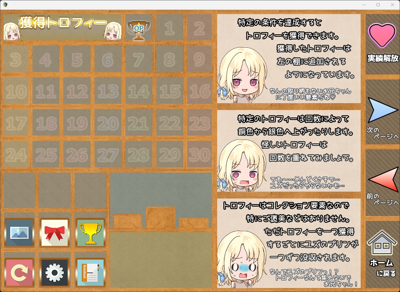 サンプル8
