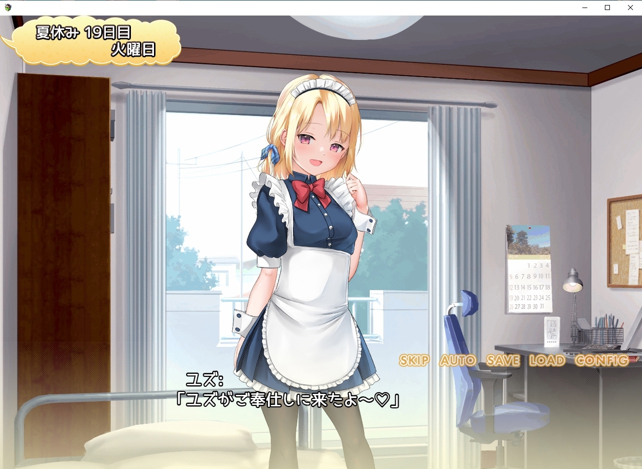 サンプル9