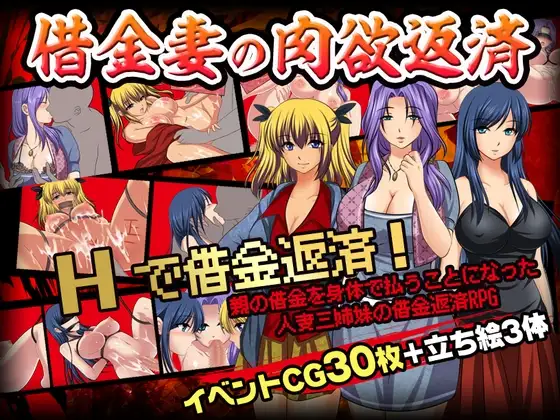 サンプル2
