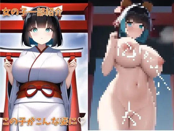 サンプル5