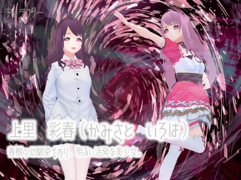 サンプル6