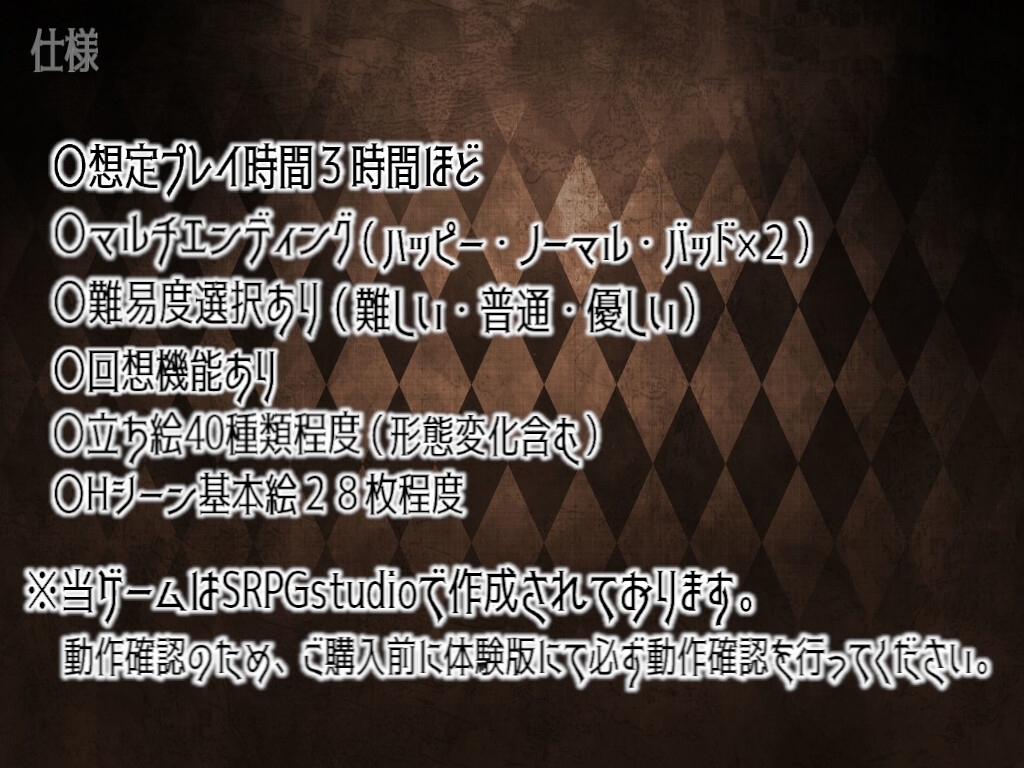 サンプル11