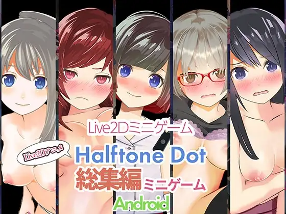 サンプル2